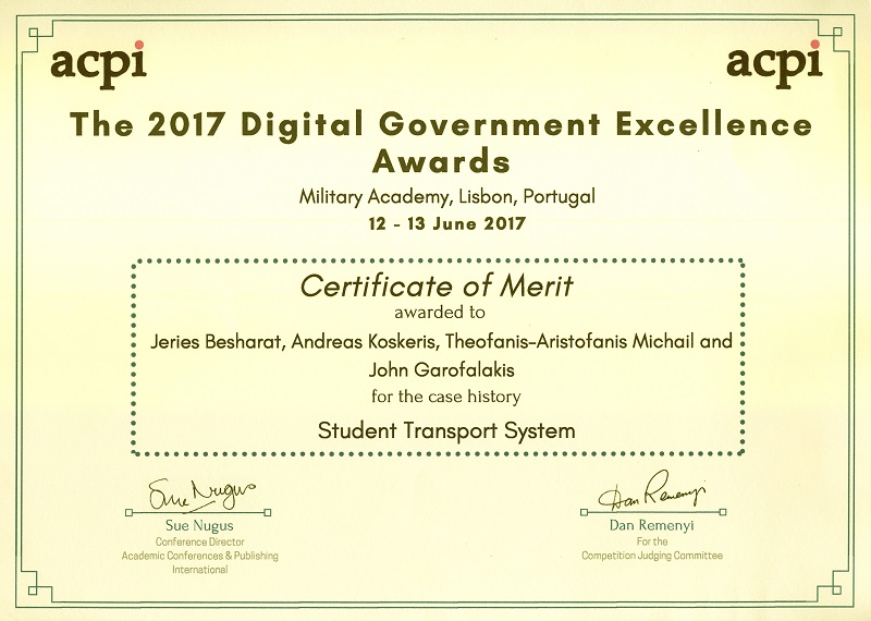 Certificate ECDG 2017